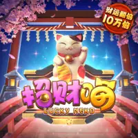 图标
