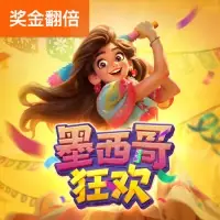 图标