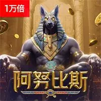 图标