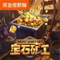 图标