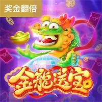 图标