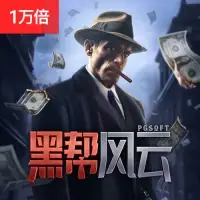 图标