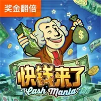 图标