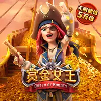 图标