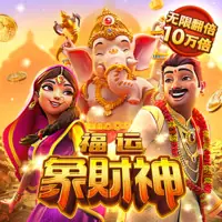 图标