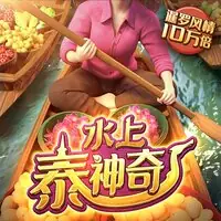 图标