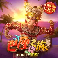 图标