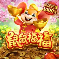 图标