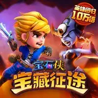 图标