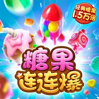 图标