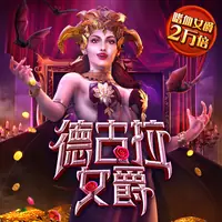 图标