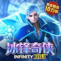 图标
