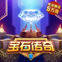 图标