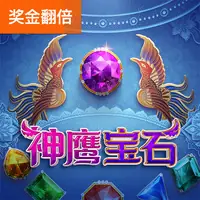 图标