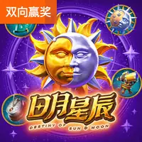图标