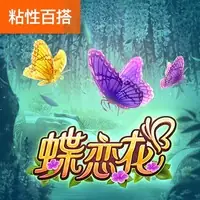 图标