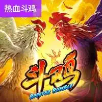 图标