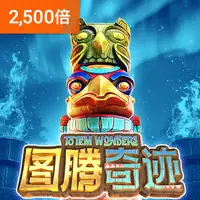 图标