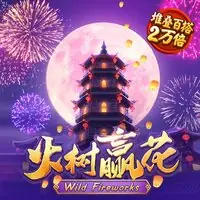 图标